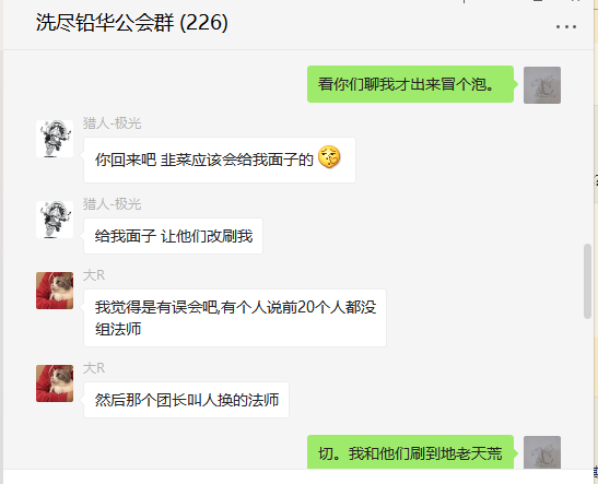 whatsapp2.23.3-whatsapp223377下载