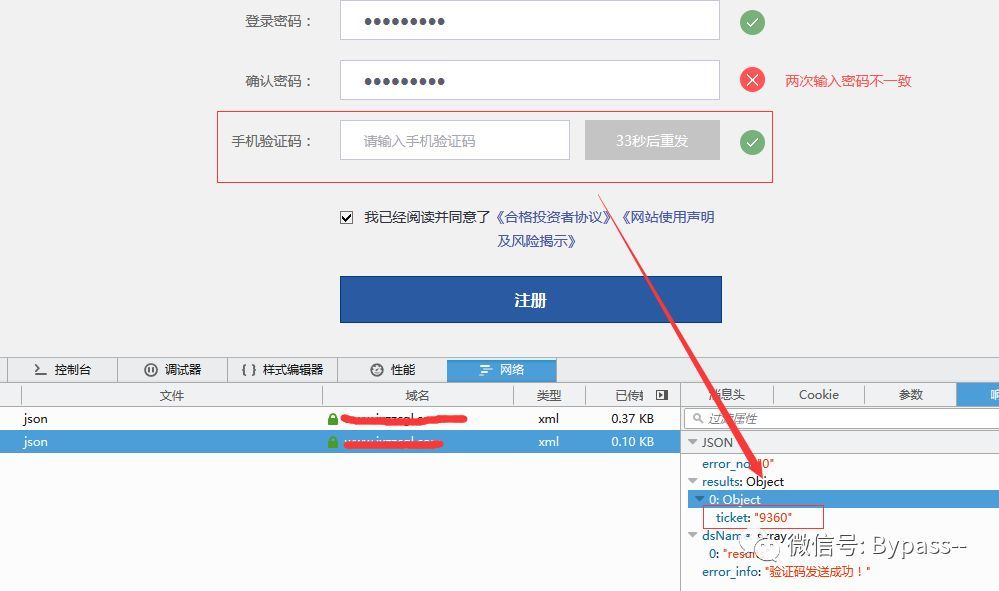 虚拟手机号接收验证码短信平台-虚拟手机号接收验证码短信平台免费