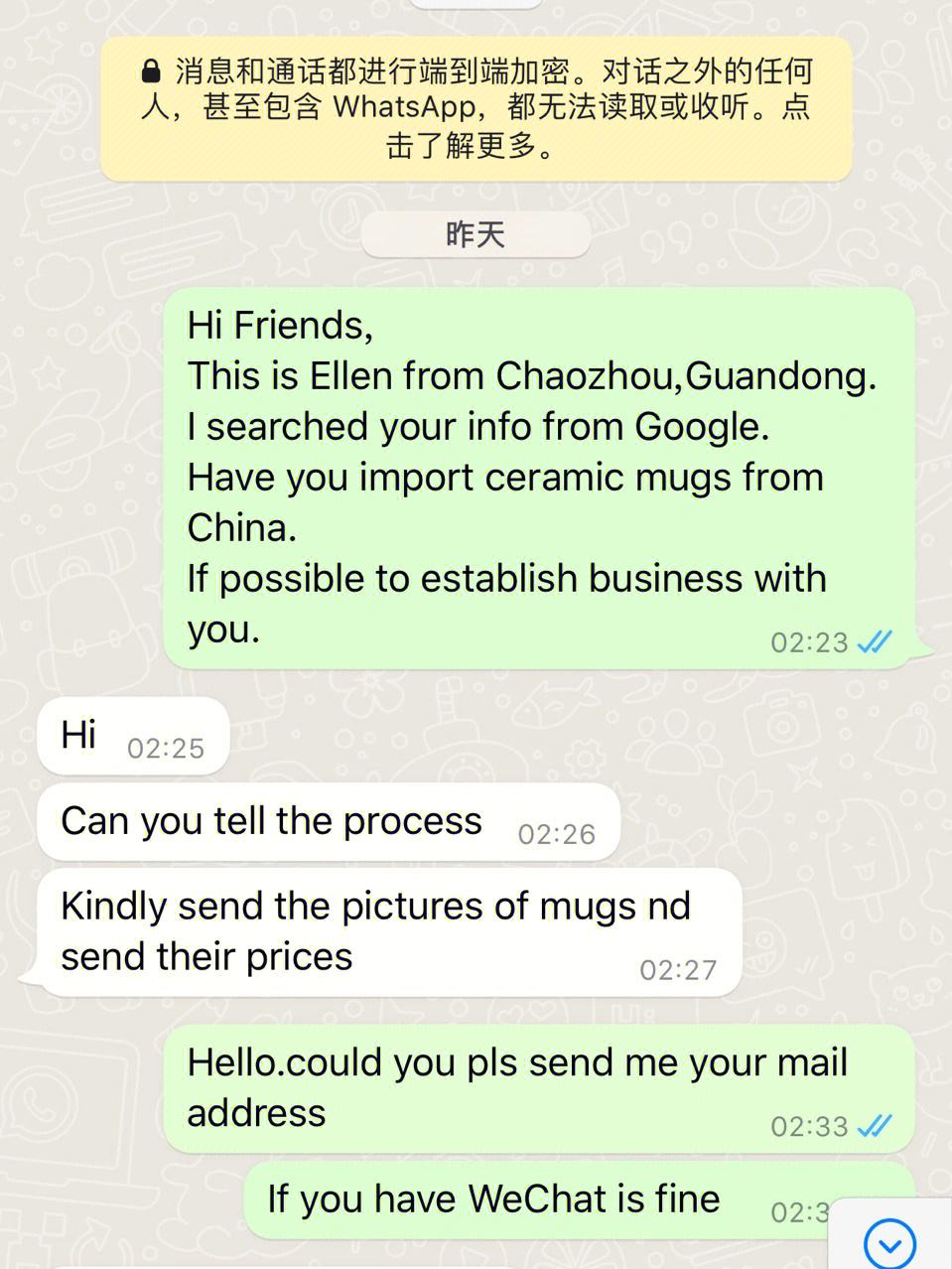 whatsapp要怎么在国内用-国内whatsapp怎样才可以用