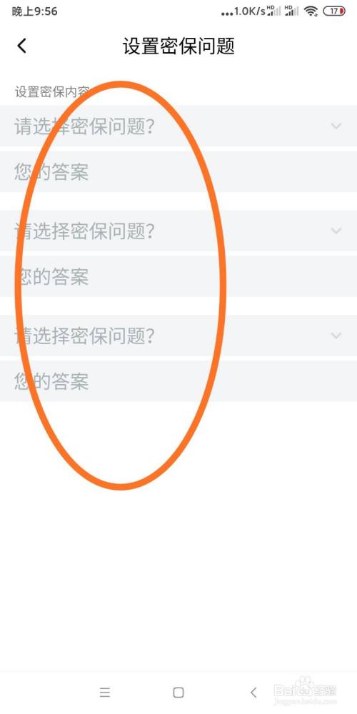 蝙蝠下载app官网免费的简单介绍