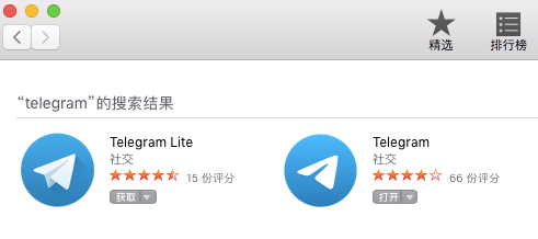 telegram怎样搜索-telegeram怎么搜索频道