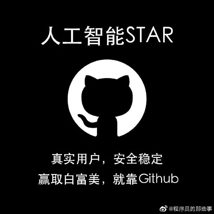 纸飞机github-纸飞机中文版最新版的功能