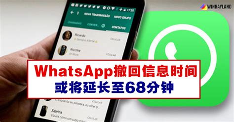 whatsapp下载安卓官网2022的简单介绍