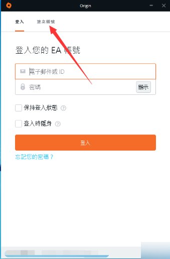 纸飞机注册收不到验证码怎么登录-纸飞机app为什么我的手机号不发验证码