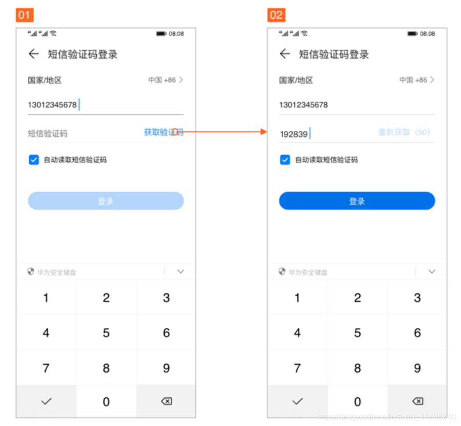 国外手机号短信验证码平台-国外手机号短信验证码平台知乎