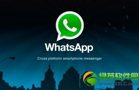 whatsapp怎能读-whatsapp中文怎么说