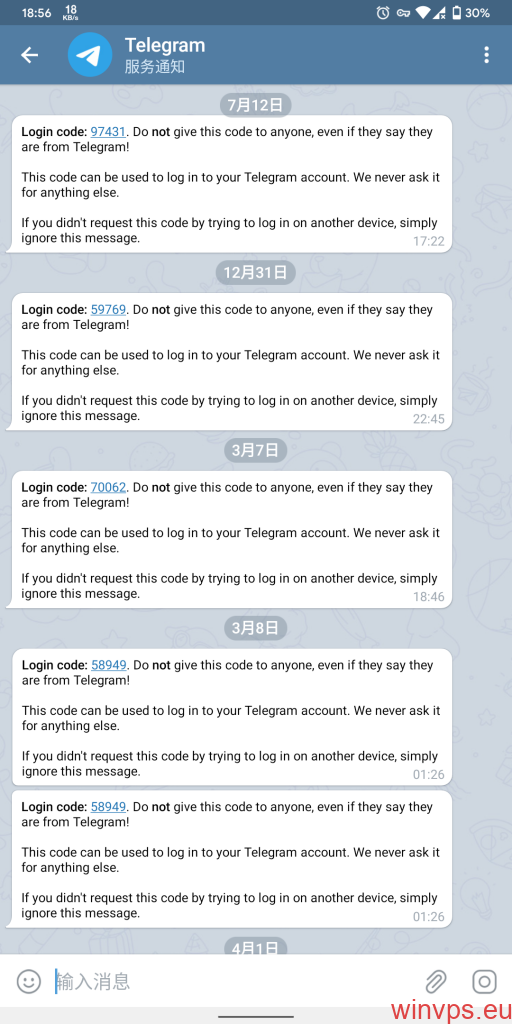 telegram验证短信-telegeram短信验证收不到