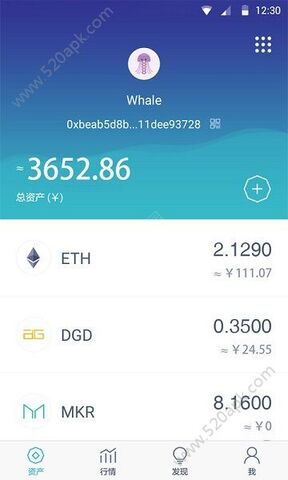 imtoken官网下载1.0-imtoken官网下载10版本