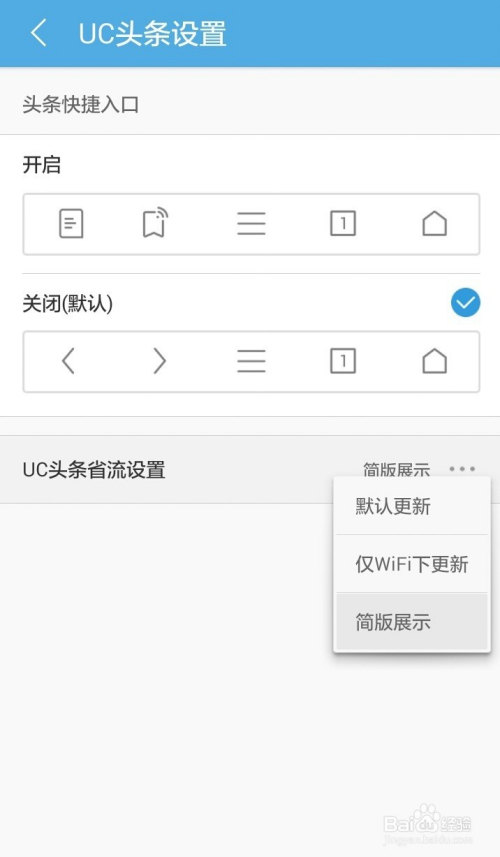 uc浏览器搜索会自动跳到苹果浏览器-为什么在uc浏览器搜索会跳转到苹果浏览器