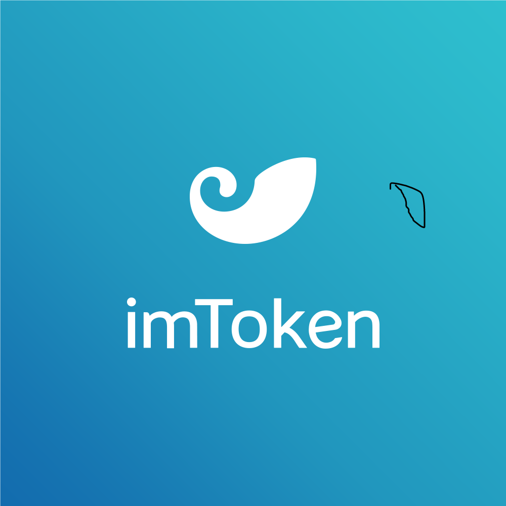 imtoken官网安卓版-imtoken官网下载安装