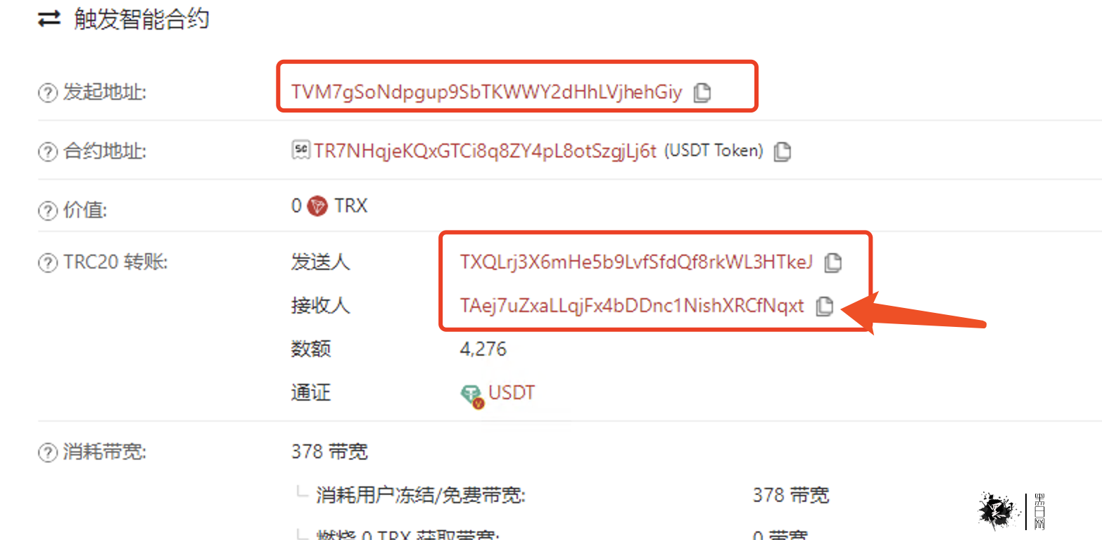 tokenpocket钱包密码修改的简单介绍