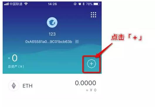 imtoken钱包好用吗-imtoken钱包dapp