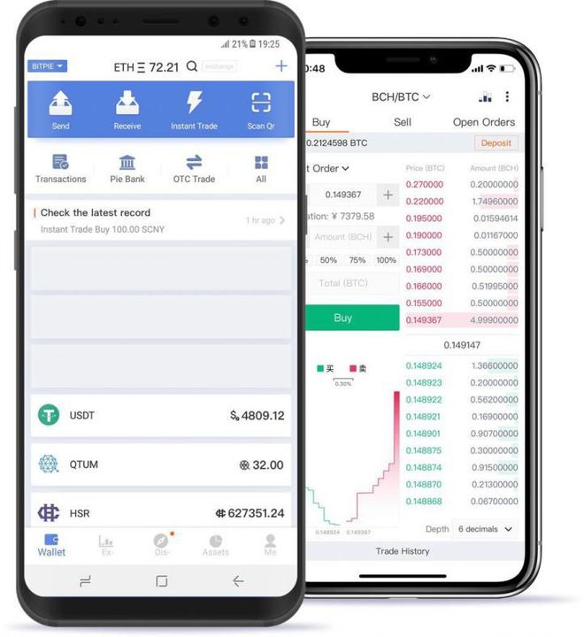 token钱包app下载网址-tokenpocket钱包下载