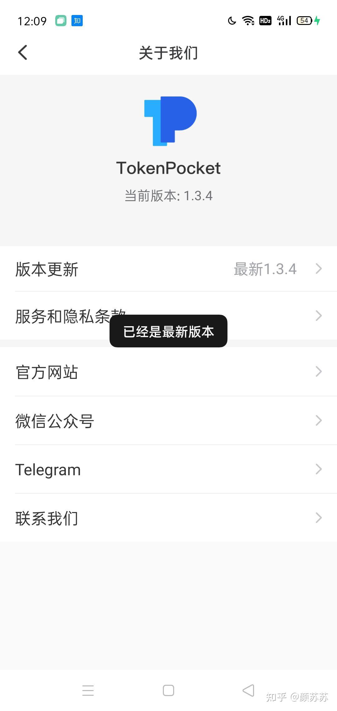 tp钱包安全吗可靠吗知乎下载-tp钱包安全吗可靠吗知乎下载安全吗