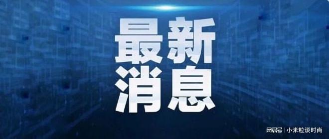 TP钱包-tp钱包最新版本下载