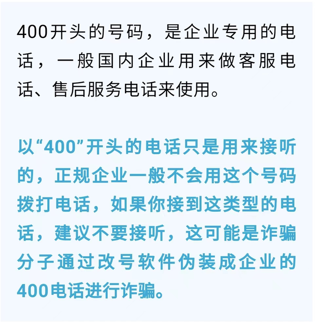 如何发送1069开头的短信-如何发送1069开头的短信通知