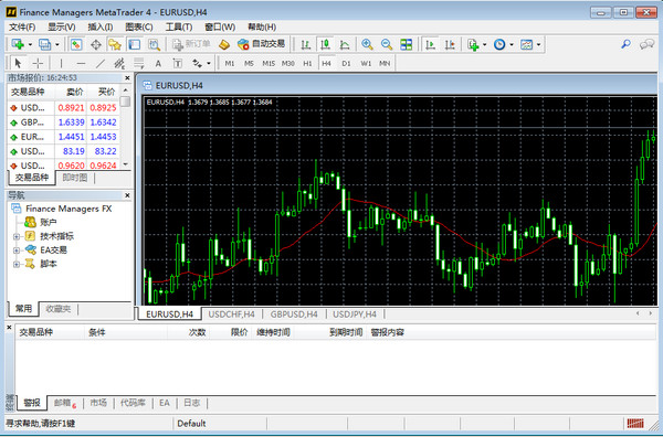 metatrader5官方下载-metatrader5下载app