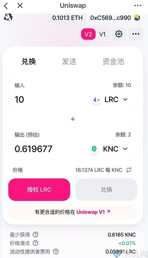 包含tokenpocket钱包忘记验证密码的词条