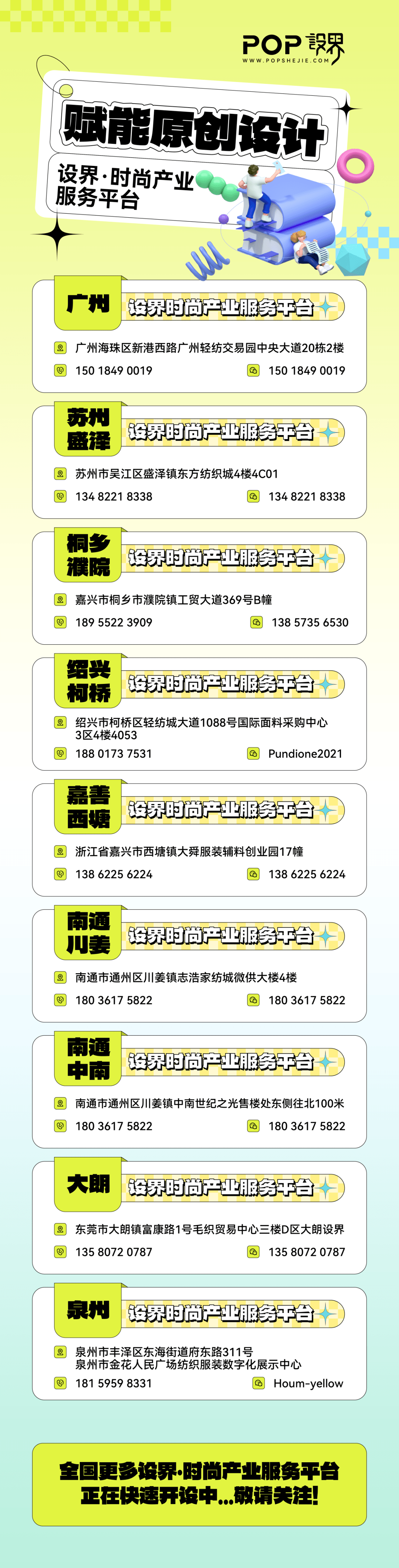 逸尚平台可以投资吗-逸尚平台可以投资吗2023年