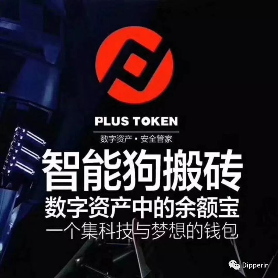 token钱包骗局-token钱包怎么样