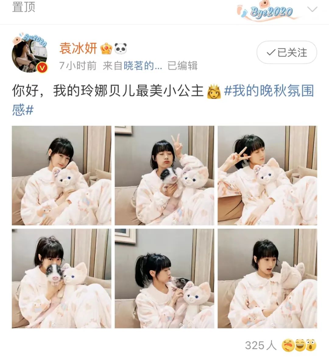 小狐狸直播回家之路-小狐狸直播回家之路在线观看