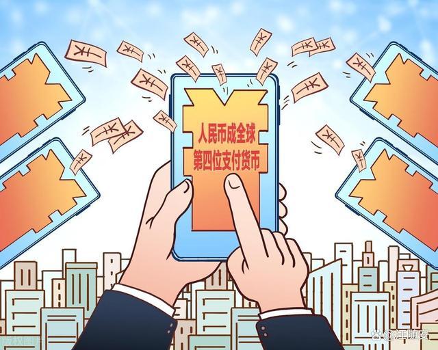 包含tokenpocket怎么用人民币买的词条