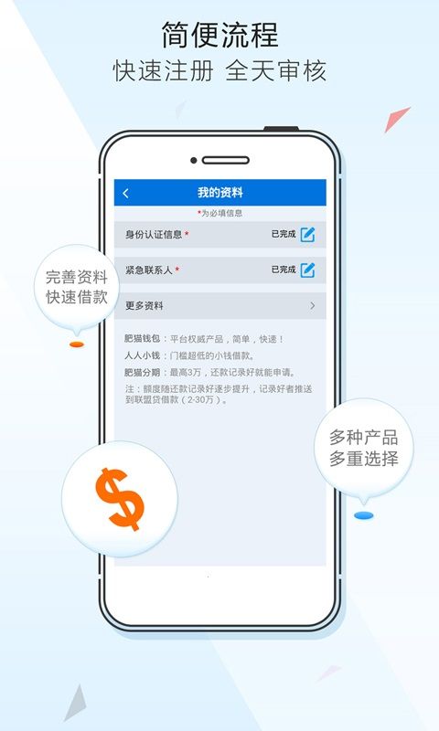 钱包app最新版下载-钱包app最新版下载苹果