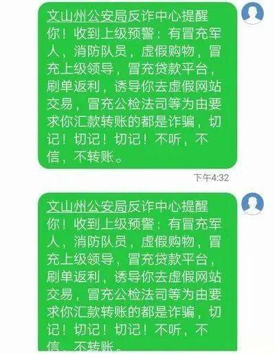 被骗了怎么网上报案-被骗了怎么网上报案,钱已经打到对方账户