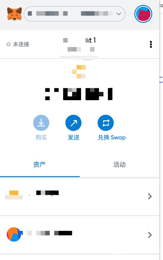 小狐狸钱包安卓版APP-小狐狸钱包app使用方法