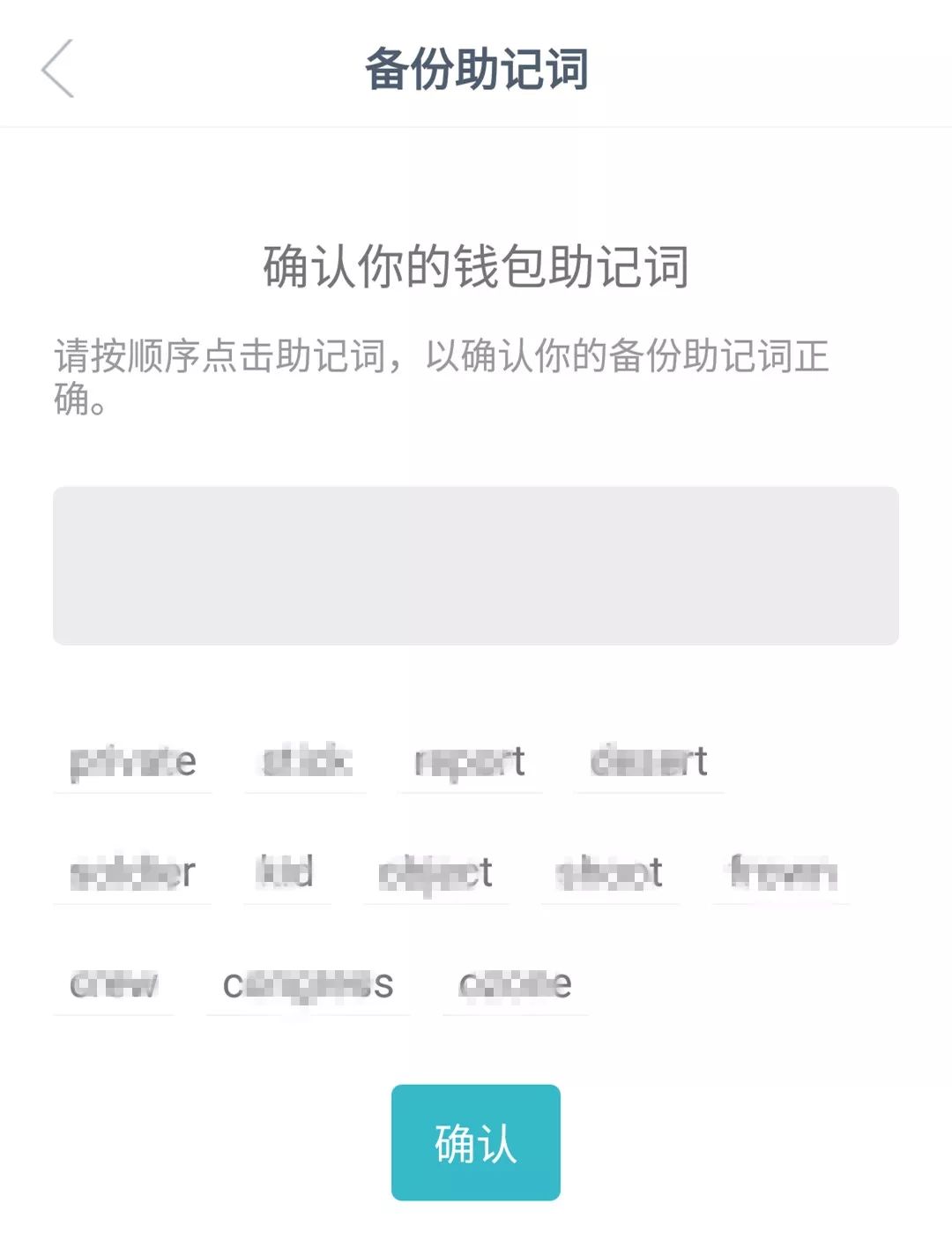 imtoken官网钱包下载网址-imtoken钱包官网下载最新20版本