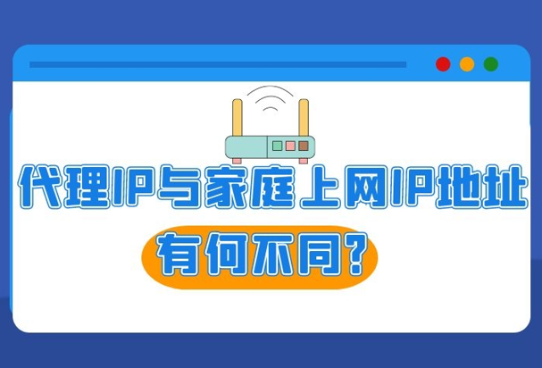 telegreat代理连接ip免费-telegreat代理连接ip免费网站