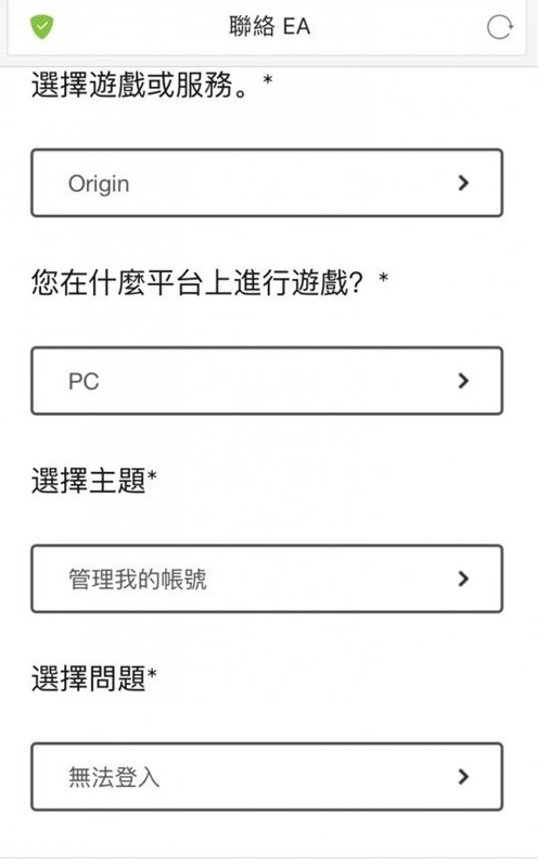 纸飞机注册收不到验证码怎么回事-纸飞机注册收不到验证码怎么回事呢