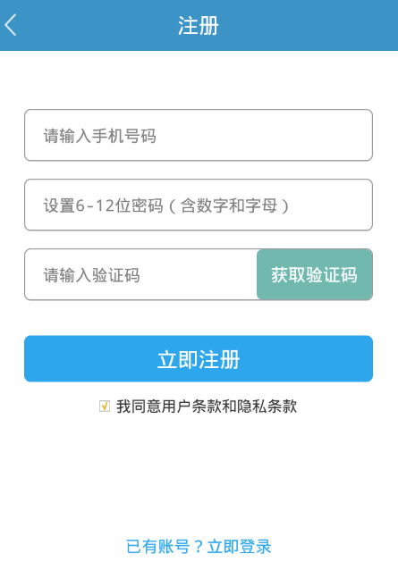 纸飞机中文收不到验证码怎么办-纸飞机中文收不到验证码怎么办呀