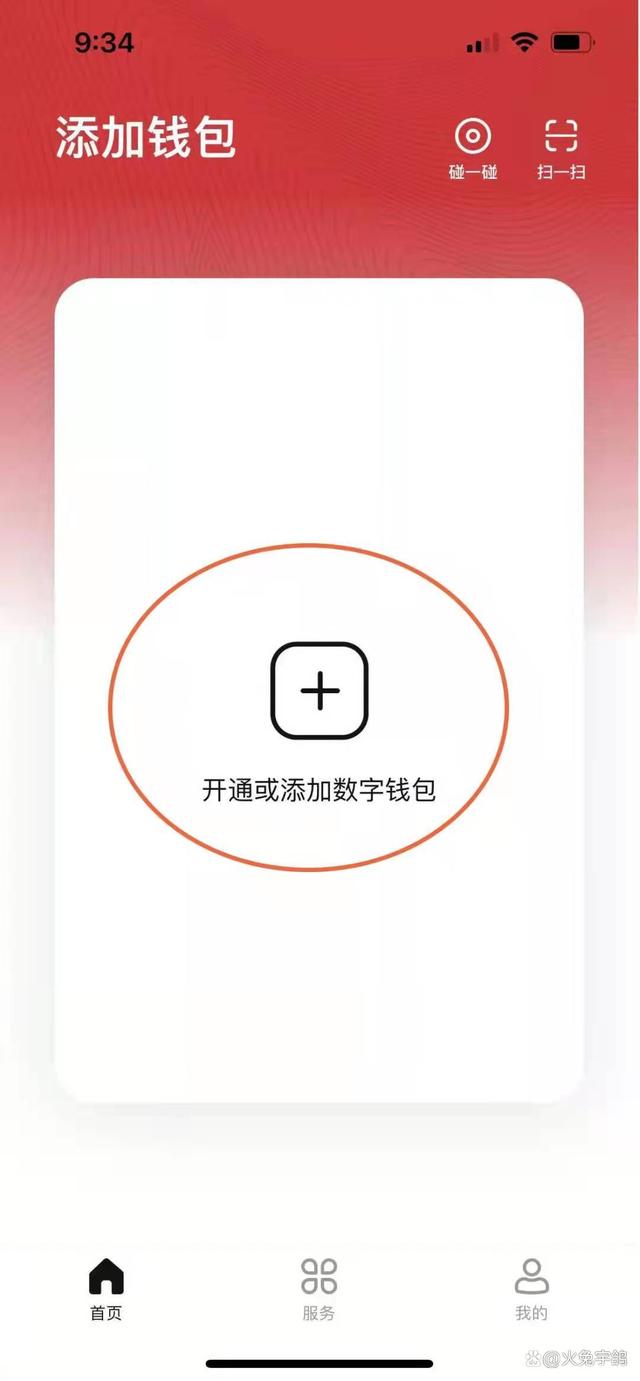 小狐狸钱包怎么使用dapp-小狐狸钱包怎么使用助记词登录