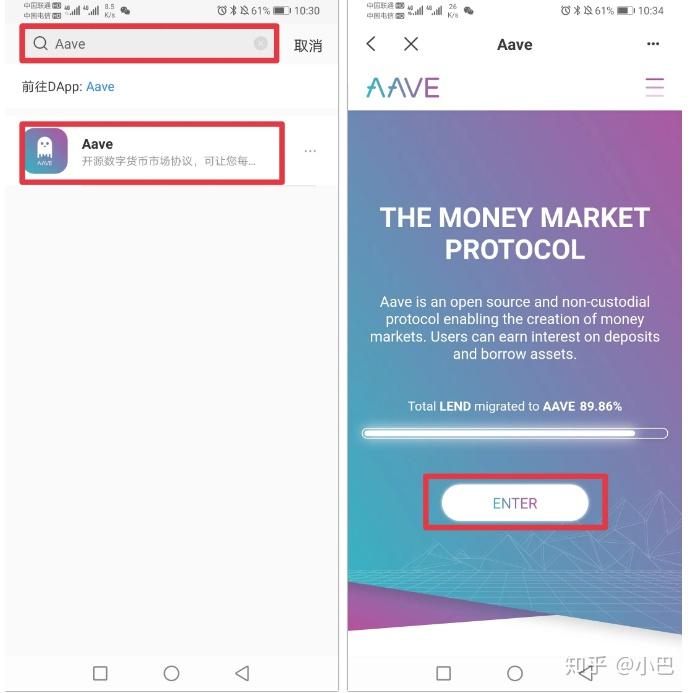 tokenpocketpro怎么下载-download tokenpocket pro