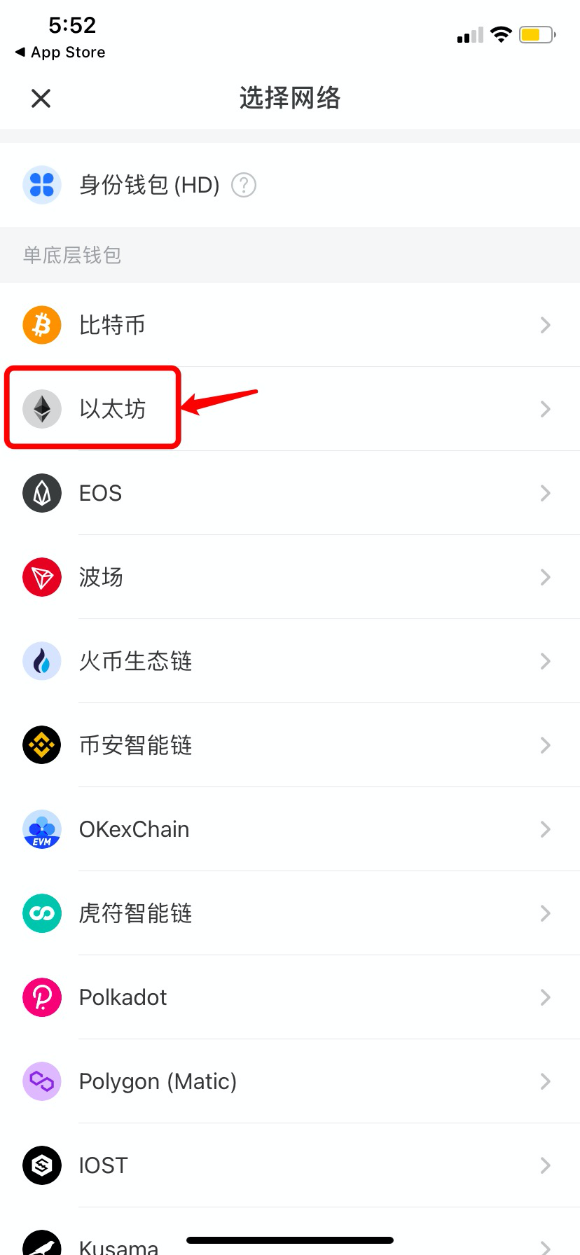 包含tp钱包中国用户怎么登陆的词条