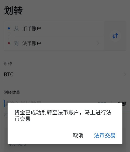 tokenpocket怎么提现-tokenpocket钱包里的币如何变现