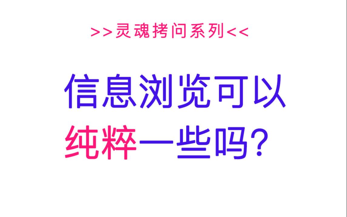 夸克搜索神秘入口-夸克的搜索引擎网址