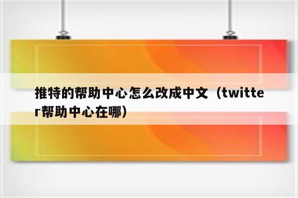 电报登陆-电报登陆不上去怎么办