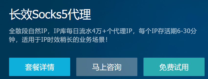 telegreat代理连接ip免费-telegreat代理连接ip免费2023手机