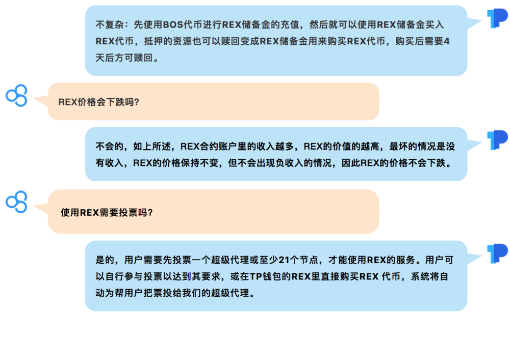 tp钱包官网链接-tp钱包被盗了怎么办