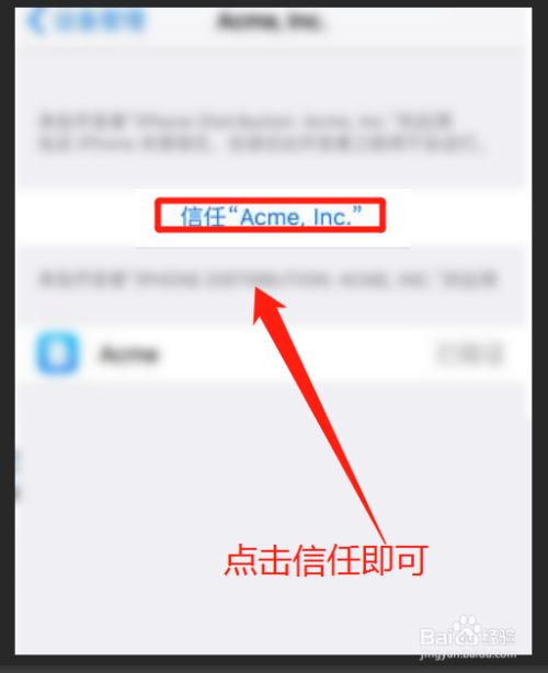 iostelegreat登陆不了-iostelegreat怎么转中文