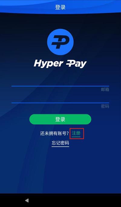 关于tokenpocket.proTP钱包最新版本下载的信息