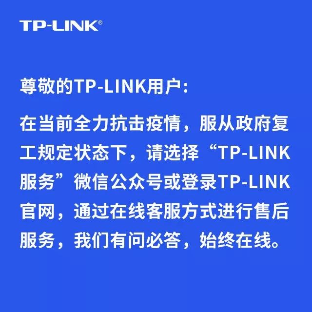 tp钱包客服-TP钱包客服入口