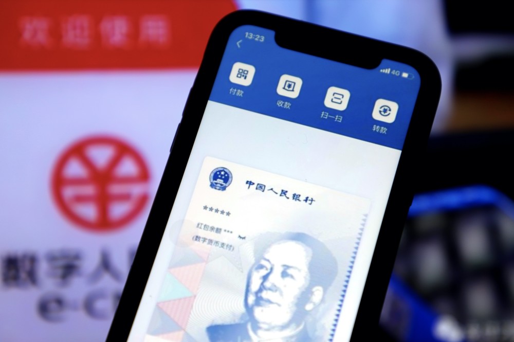 数字钱包APP-卡拉卡数字钱包app