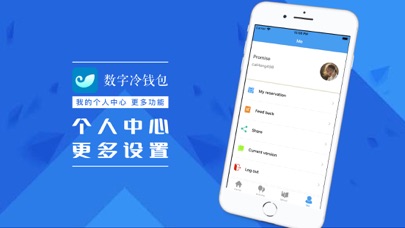 imtoken下载安装ios-imtoken国内苹果版下载教程