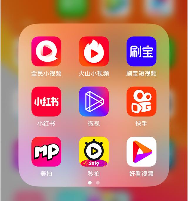 官方app下载-p站官方app下载