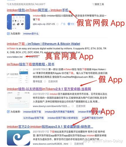 imtoken官网地址无法访问-imtoken tokenim