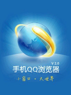 QQ浏览器极速版腾牛网下载-浏览器极速版下载安装2021最新版