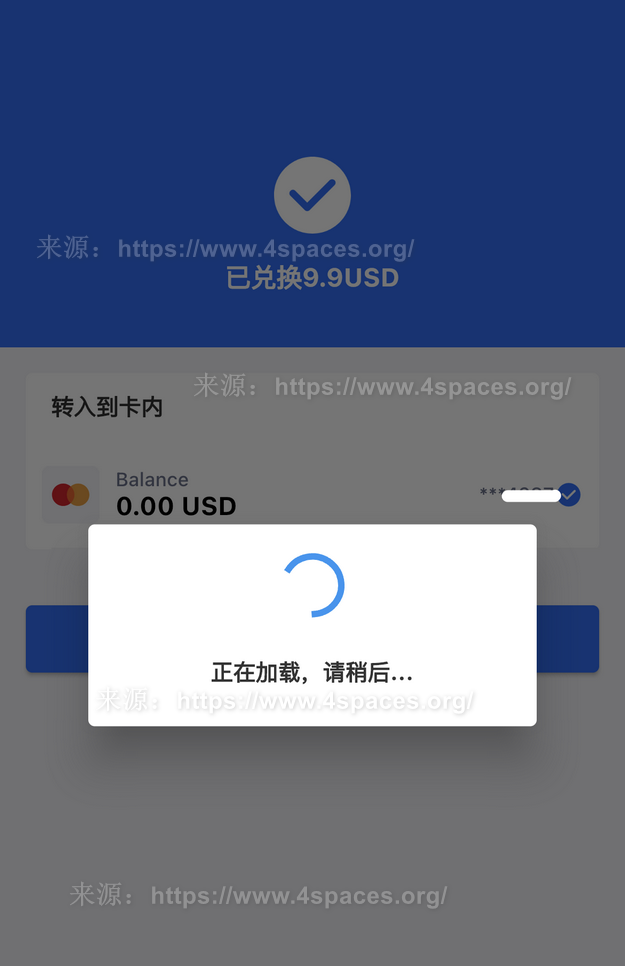 usdtusd兑换-usdt怎么兑换美元